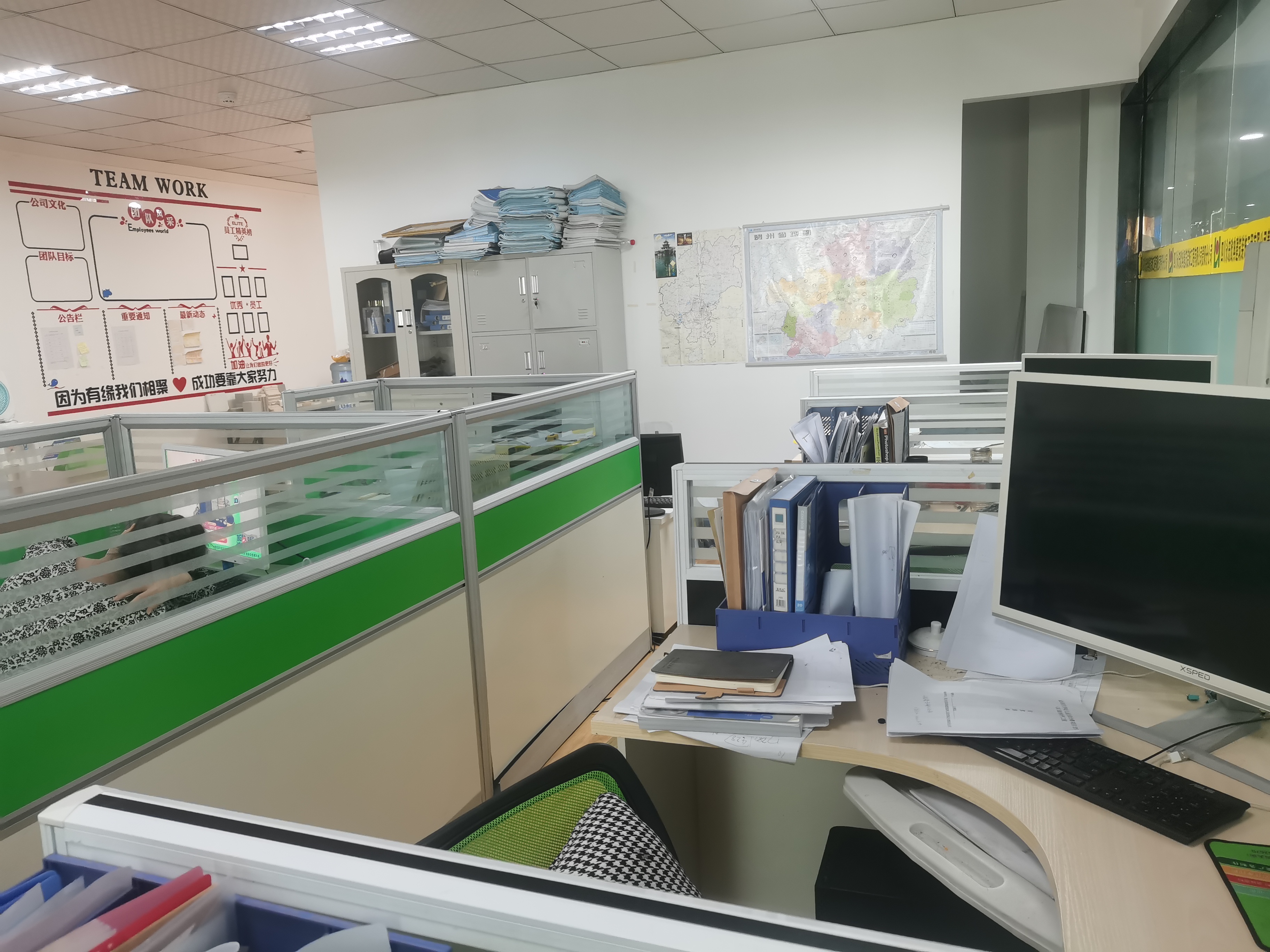 基于Vue.js的交互式在线教育平台设计与实现